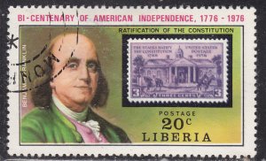 Liberia 706 American Revolution Bicentennial 1975