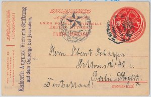 64392 - TURKEY Ottoman Empire - STATIONERY CARD: with BEIRUT CENSOR MARK-