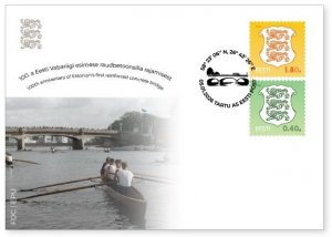 Estonia 2026 Definitives Coat of Arms First reinforced bridge 100 ann FDC