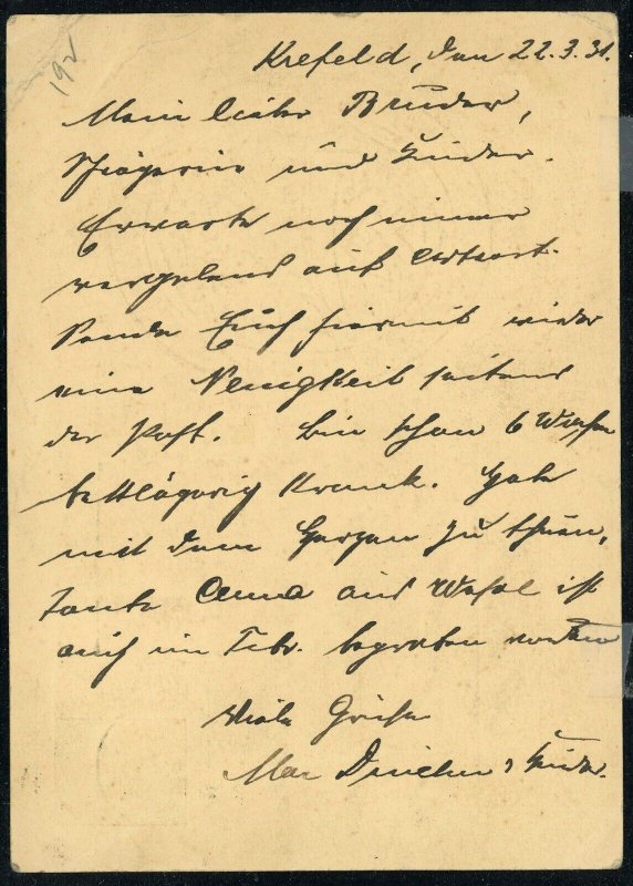 Krefeld 1931 Upper Silesia Plebiscite 10th Years Stationery Postal Card Germany