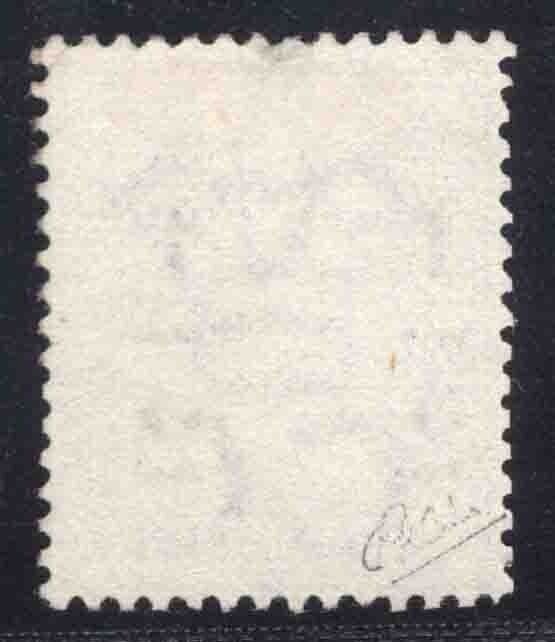 MOMEN: CYPRUS SG #26 1886 CROWN CC USED LOT #66334