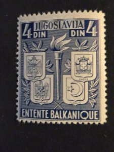 +Yugoslavia #157            MNH