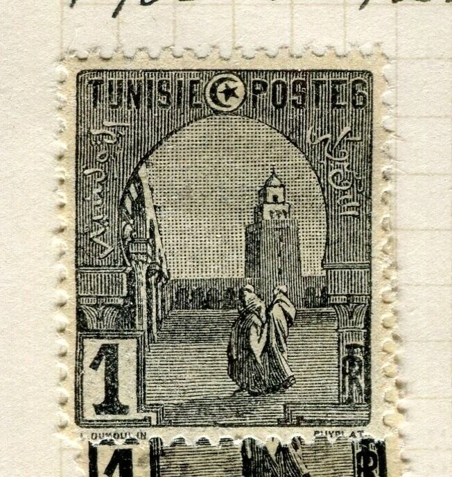 FRENCH COLONIES; TUNISIA 1906 early pictorial issue Mint hinged 1c. value