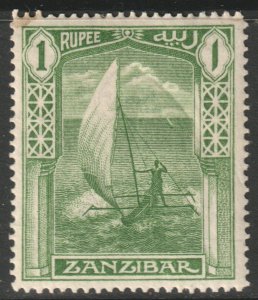 Zanzibar Scott 170 - SG290, 1921 Sultan 1r MH*