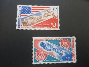 Fr. Congo 1973 Sc C172-3 set MNH