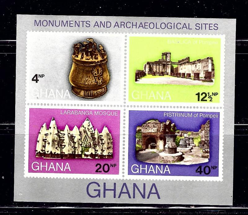 Ghana 408a MNH 1970 souvenir sheet