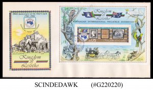 LESOTHO - 1984 AUSIPEX '84 AUSTRALIAN INTERNATIONAL PHILATELIC EXHIBITION - MS -