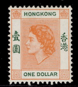 HONG KONG QEII SG187, $1 orange and green, LH MINT.