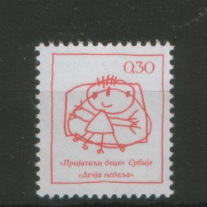 YUGOSLAVIA--MNH-TAX STAMP-Children's Week-1990.