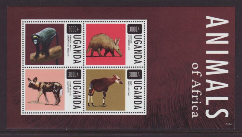 Uganda Mammals Souvenir Sheet MNH VF