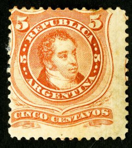 Argentina Stamps # 18 Used OG fresh Scott Value $225.00