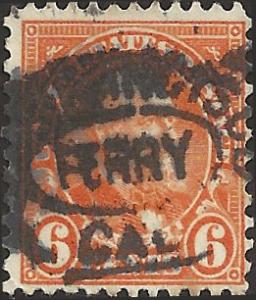 # 638 USED RED ORANGE GARFIELD