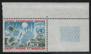 St Pierre et Miquelon 1974 MNH Sc 431 1.60fr World Meteorological Day Corner (1)