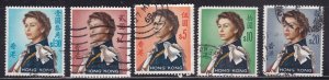 HongKong 213-217, Used High Values of the Set