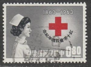 Chine Taiwan  1963  Scott No. 1375  (O)