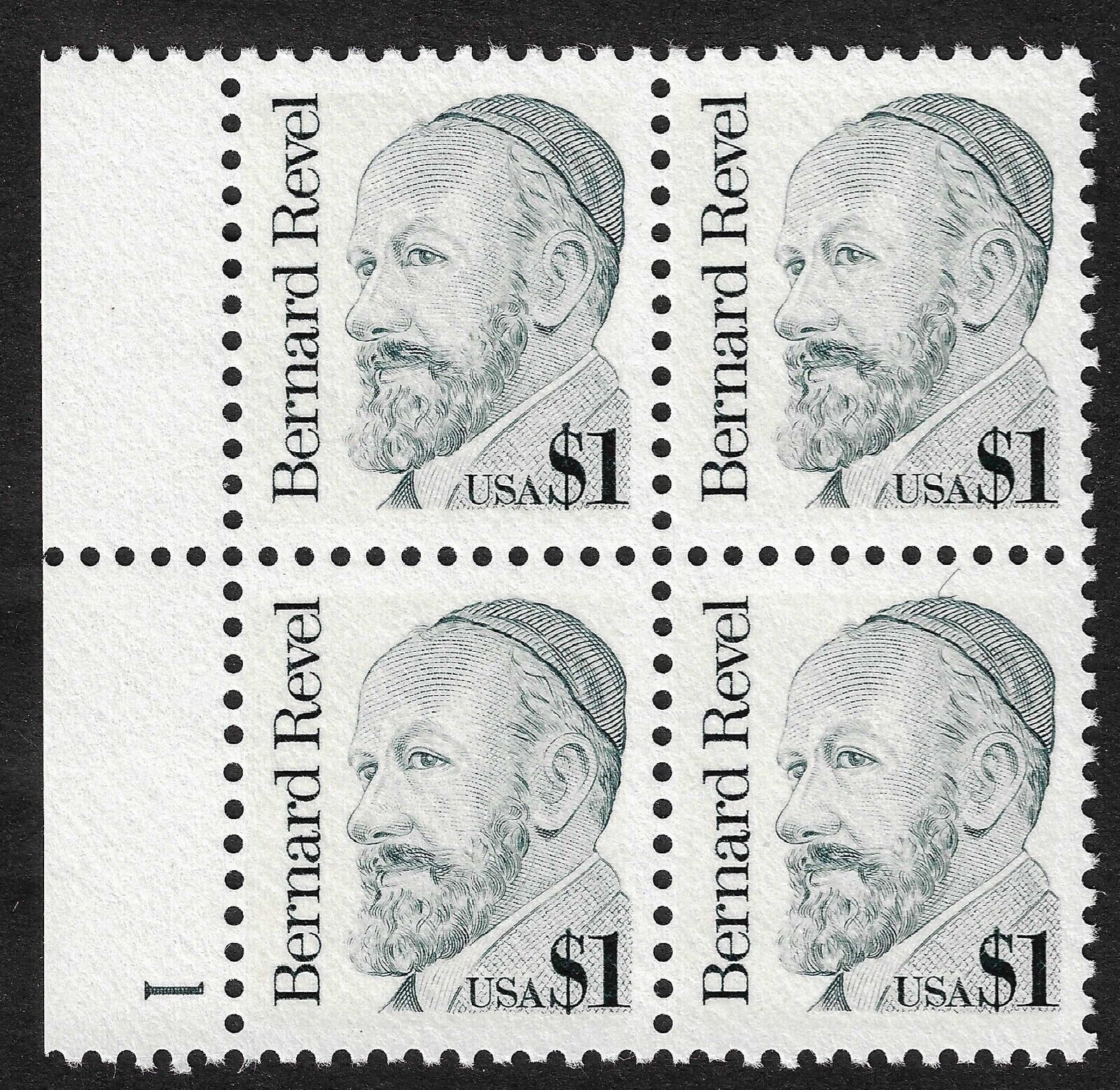 US 2193 Plate Block of 4 - Plate 1 (BL). Bernard Revel. ! | United ...