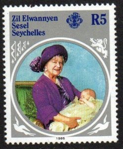 Seychelles - Zil Elwannyen Sesel Sc #104 Mint no gum