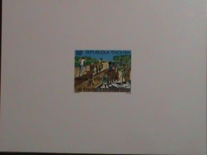 ​TOGO-1988 SC#1456-INTERNATIONAL FUND FOR AGRICULTURA-DELUXE PROOF SHEET-VF
