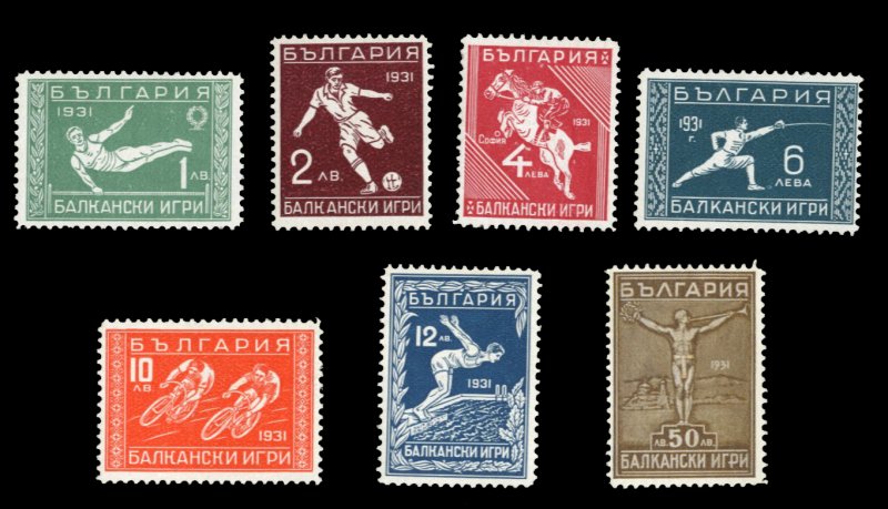 Bulgaria #237-243 Cat$146.25, 1931 Balkan Games, complete set, hinged