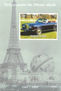 6. Cinderella Niger - Events of the 20th Century - Rolls Royce Corniche III