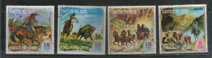 Equatorial Guinea 1973 Paintings 4v Cancelled # 6180
