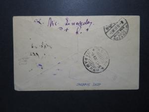 Greece 1931 Scarce Airmail Cover to Greece to Alexandria / Return - Z11919