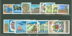 Tanzania #5-18 Mint (NH) Single (Complete Set)