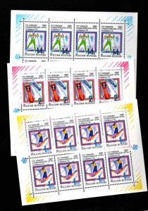 Russia Scott 6056--6058a MNH**  1992 Winter Olympics mini sheet set