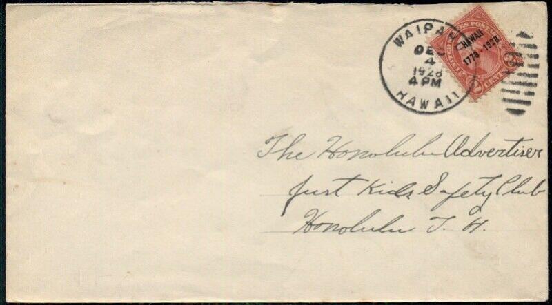 1928, 2¢ Hawaii (#647) tied by small town WAIPAHU cancel, VF