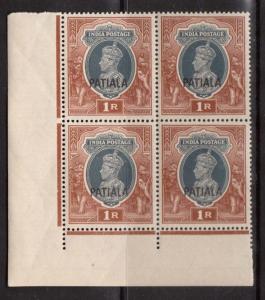 India Patiaca #115 VF/NH Corner Block