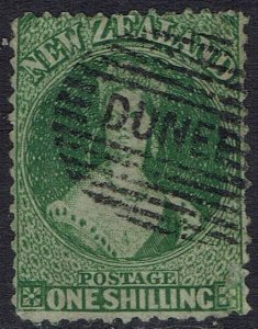 NEW ZEALAND 1862 QV CHALON 1/- NO WMK PELURE PAPER USED CERTIFCATE