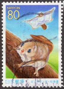 Japan Z527 - Used - 80y Ezo Flying Squirrels (2002) (cv $1.15)