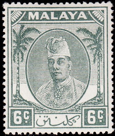 Malaya  Kelantan 1951 MH Sc 54 6c Sultan Ibrahim