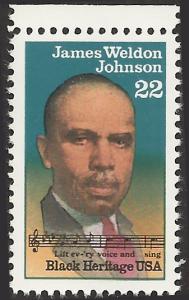 # 2371 MINT NEVER HINGED JAMES WELDON JOHNSON
