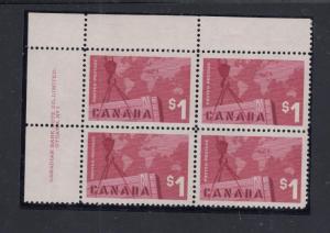 CANADA # 411 VF-MNH PLATE BLOCK $1 CRANE AND MAP ROSE CARMINE CAT VALUE $90+