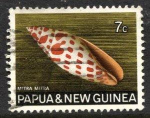 STAMP STATION PERTH Papua New Guinea #269 Sea Shells Used