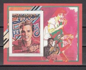 Madagascar. Scott cat. 874. Elvis Presley value as an IMPERF s/sheet.