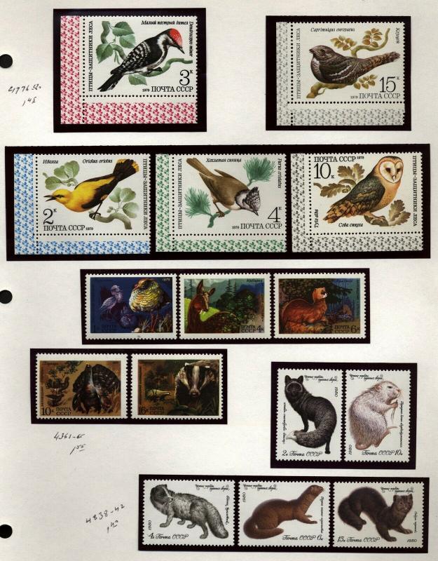 Russia Topical Collection of Birds,Space,Butterflies Mint Never hinged jp