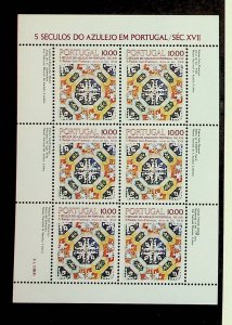 Portugal Sc 1528a,1529a,1530a MNH 3 M/S of 1982 - Tiles Design - HS09
