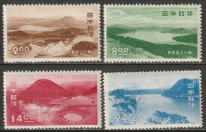 Japan 1950 Sc 501-4 set MLH*