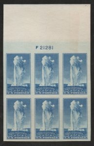 USA #760 SUPERB mint, Plate Block of 6, no gum as issued, super large top, pr...