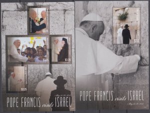 ST VINCENT UNION #STU001,2 MNH S/So f 4 and S/S POPE FRANCIS VISITS ISRAEL 2014