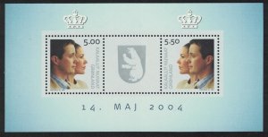 Greenland Royal Marriage MS 2004 MNH SG#MS453