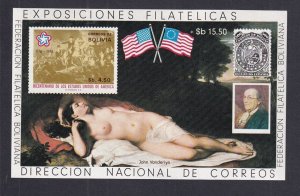 Bolivia #583b  MNH  1976 Imperf. sheet US bicentennial