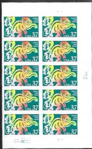 US #3832 MNH Plate Block of 10.  Chinese New Year - Monkey.  Beautiful