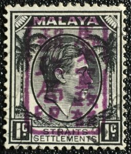 Malaya Straits Settlements 1942 Japanese Occu opt KGVI 1c Used SG#J146b M2918