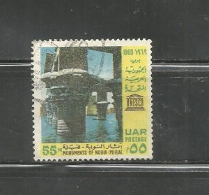 Issued for United Nations Day -Temple of Philae Inundated and UNESCO Emblem