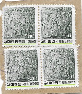 Korea #1269 used 2 pair on piece. Brick Bas-relief. 1981