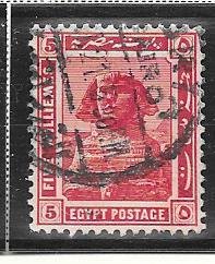 Egypt #66   5m  Scenic types of 1914 (U) CV $1.75