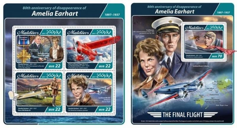 Z08 IMPERF MLD17406ab MALDIVES 2017 Amelia Earhart MNH ** Postfrisch Set